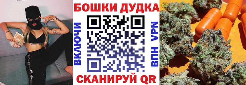 Купить APVP  Амфетамин  Меф  Канабис  MDMA  КОКАИН  Губкинский