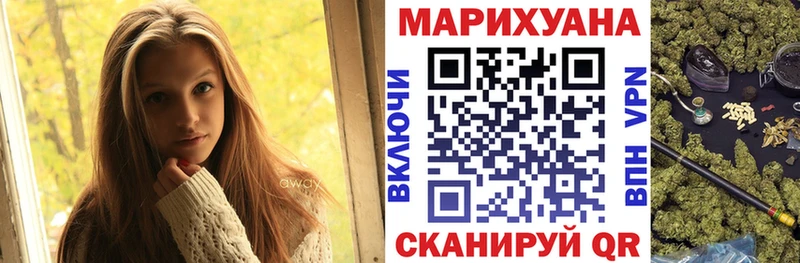 Псилоцибиновые грибы Губкинский
