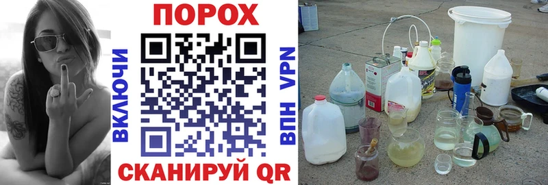 Купить  Губкинский  Amphetamine 98% 