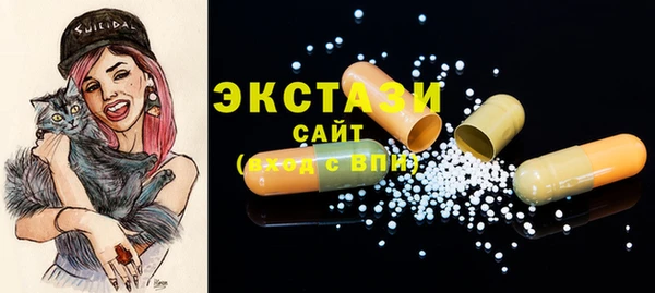 не бодяженный Заволжье