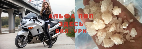 не бодяженный Заволжье