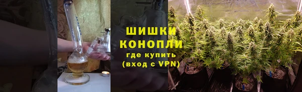 mdma Заводоуковск
