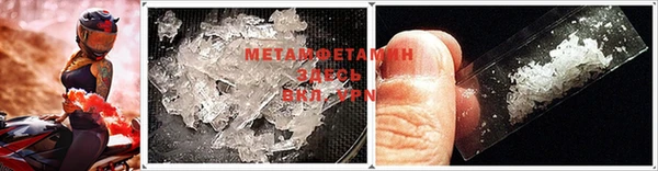 не бодяженный Заволжье