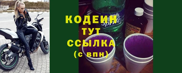 не бодяженный Заволжье