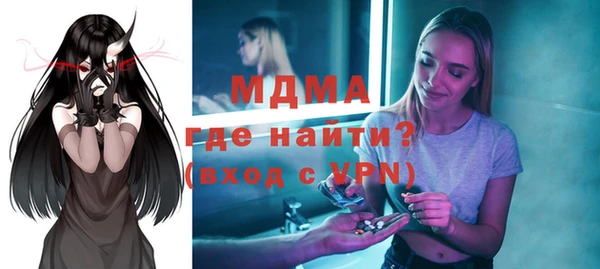 не бодяженный Заволжье