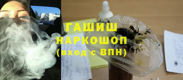 не бодяженный Заволжье