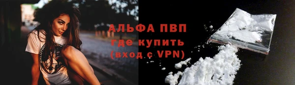 не бодяженный Заволжье