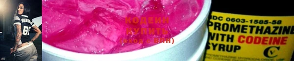 не бодяженный Заволжье
