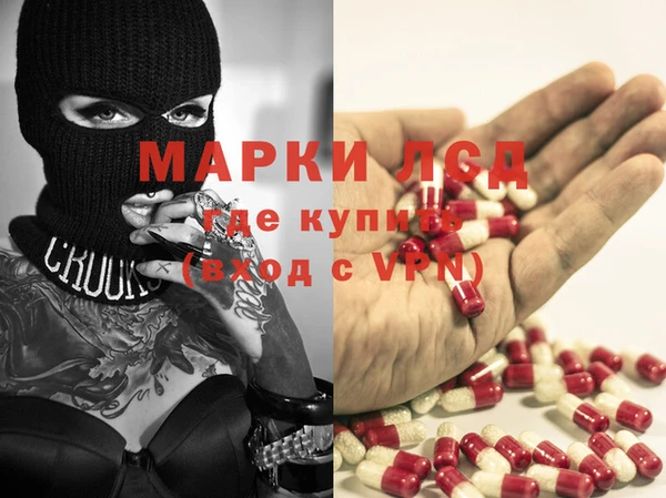 не бодяженный Заволжье