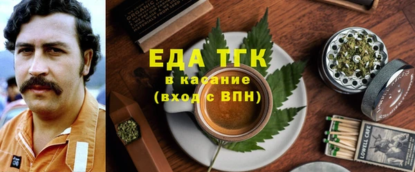 не бодяженный Заволжье