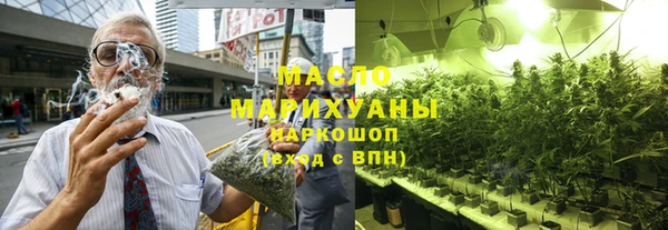 шишки Заволжск
