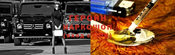 не бодяженный Заволжье