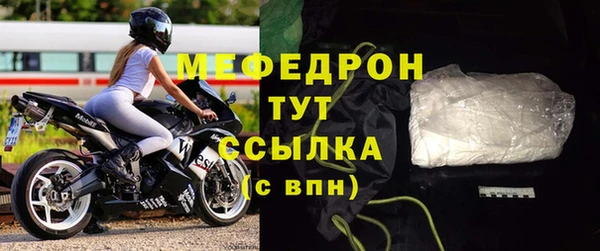 не бодяженный Заволжье