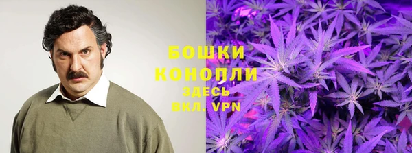 не бодяженный Заволжье